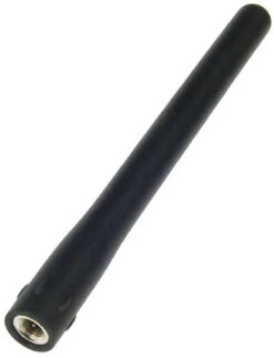 Icom FAS64V Flexible Antenna F/ M72 & M73