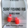 Tackle Crafters BlacktipH Surf Rig
